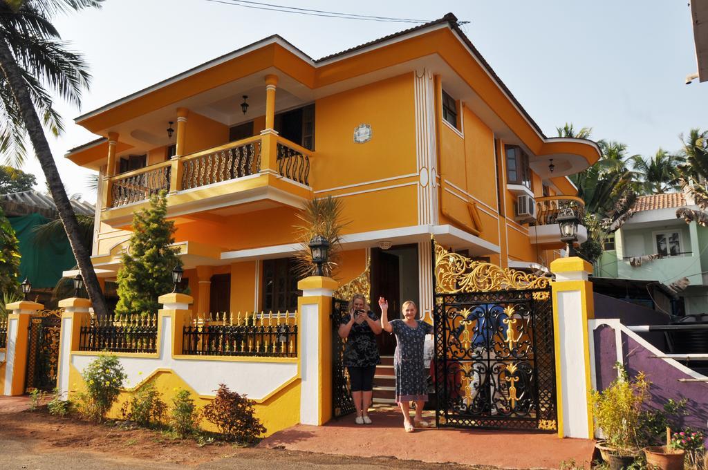 Minria Guest house